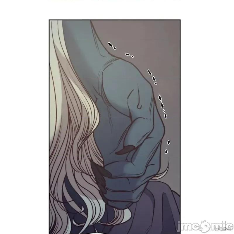 恶魔 恶魔第57话.zip 第33页