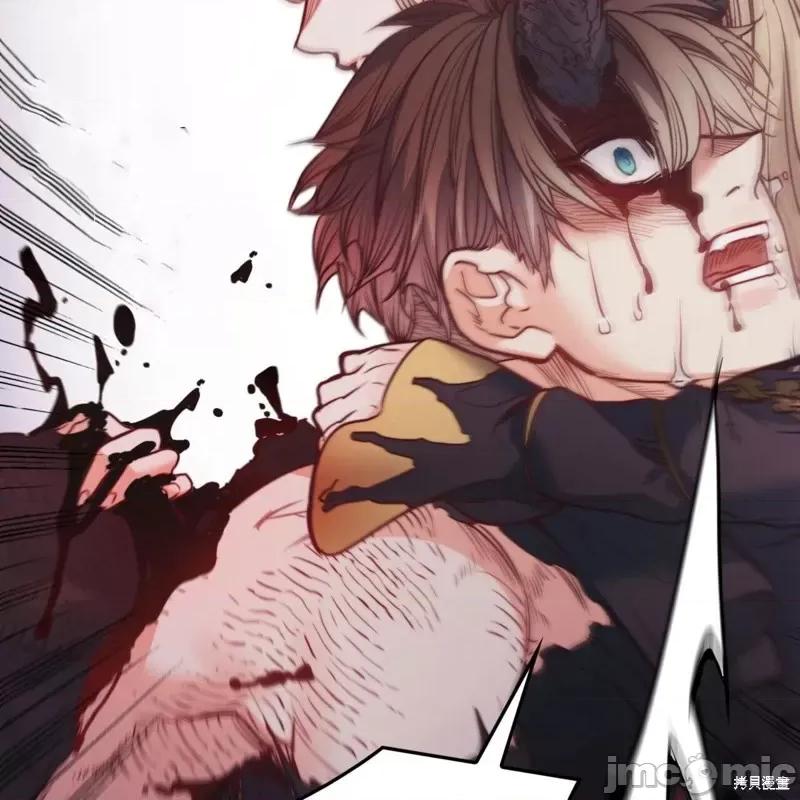 恶魔 恶魔第57话.zip 第49页