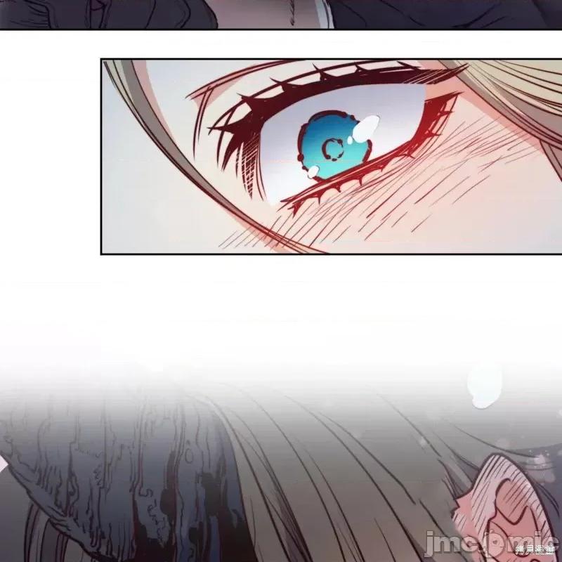 恶魔 恶魔第57话.zip 第85页