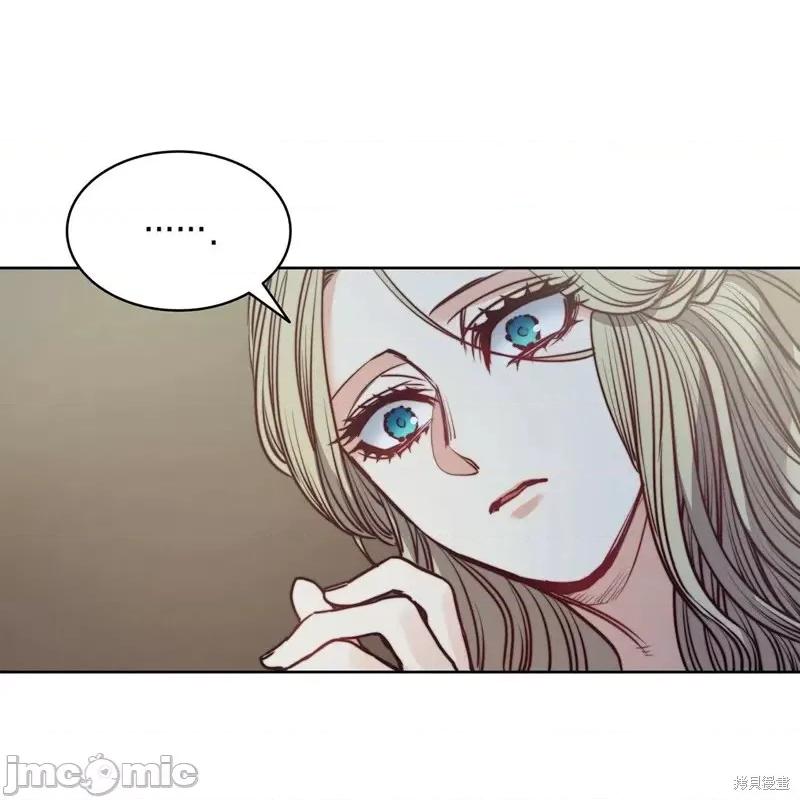 恶魔 恶魔第57话.zip 第87页