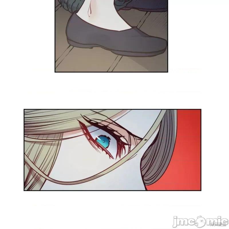 恶魔 恶魔第57话.zip 第97页