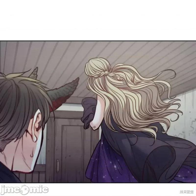 恶魔 恶魔第58话.zip 第104页