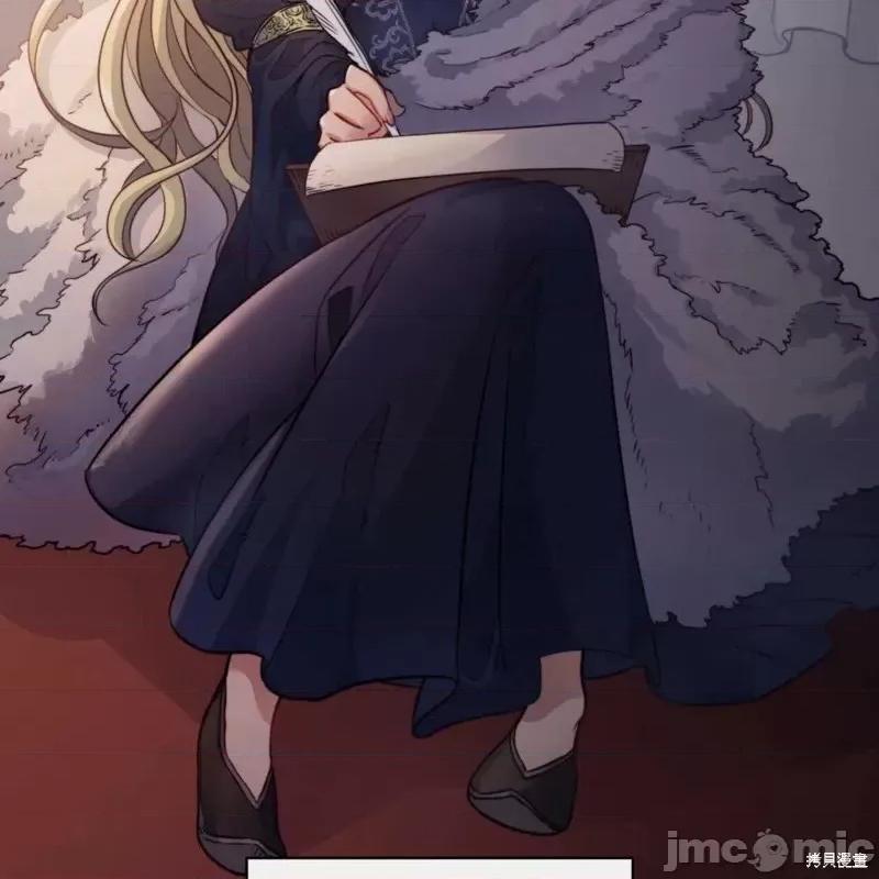 恶魔 恶魔第59话.zip 第65页