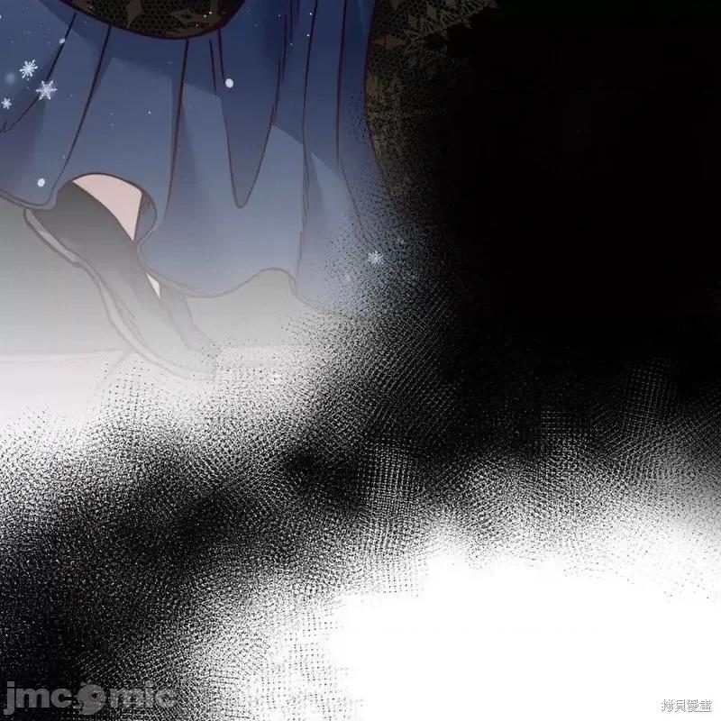 恶魔 恶魔第59话.zip 第107页