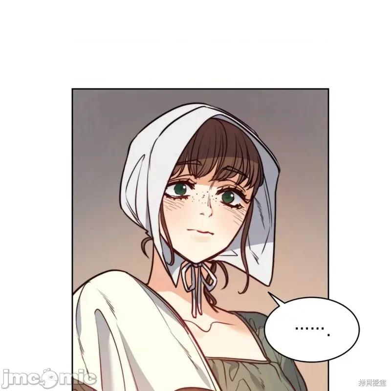 恶魔 恶魔第60话.zip 第18页