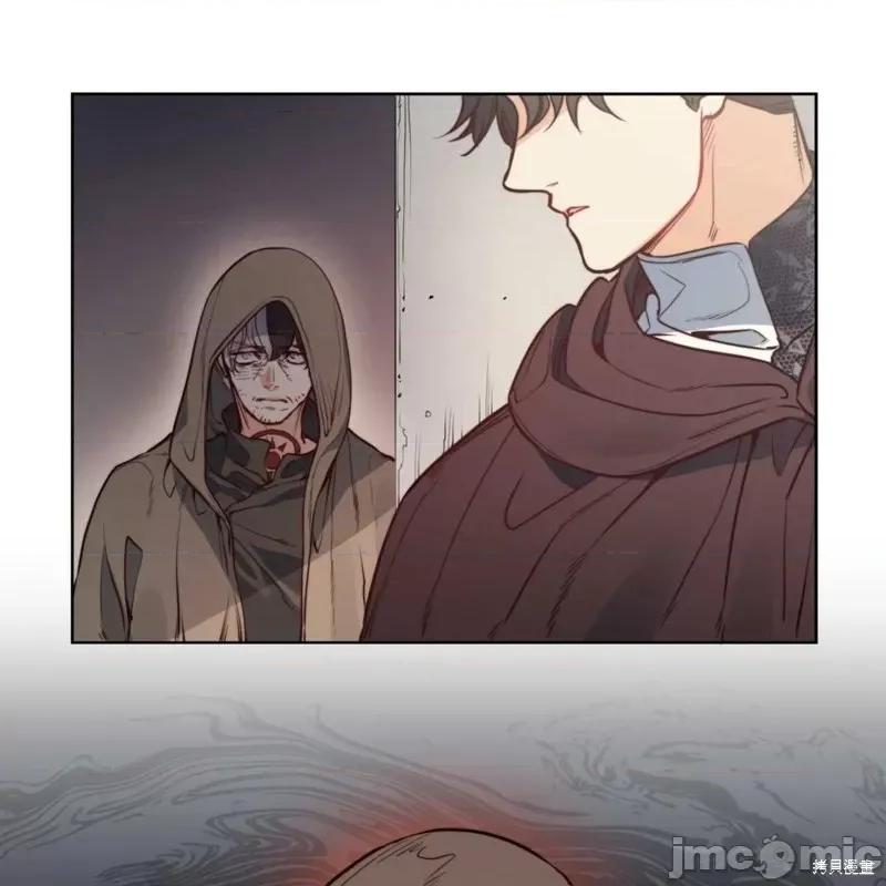 恶魔 恶魔第60话.zip 第48页