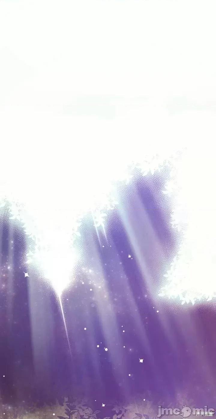 恶魔 恶魔第62话.zip 第1页