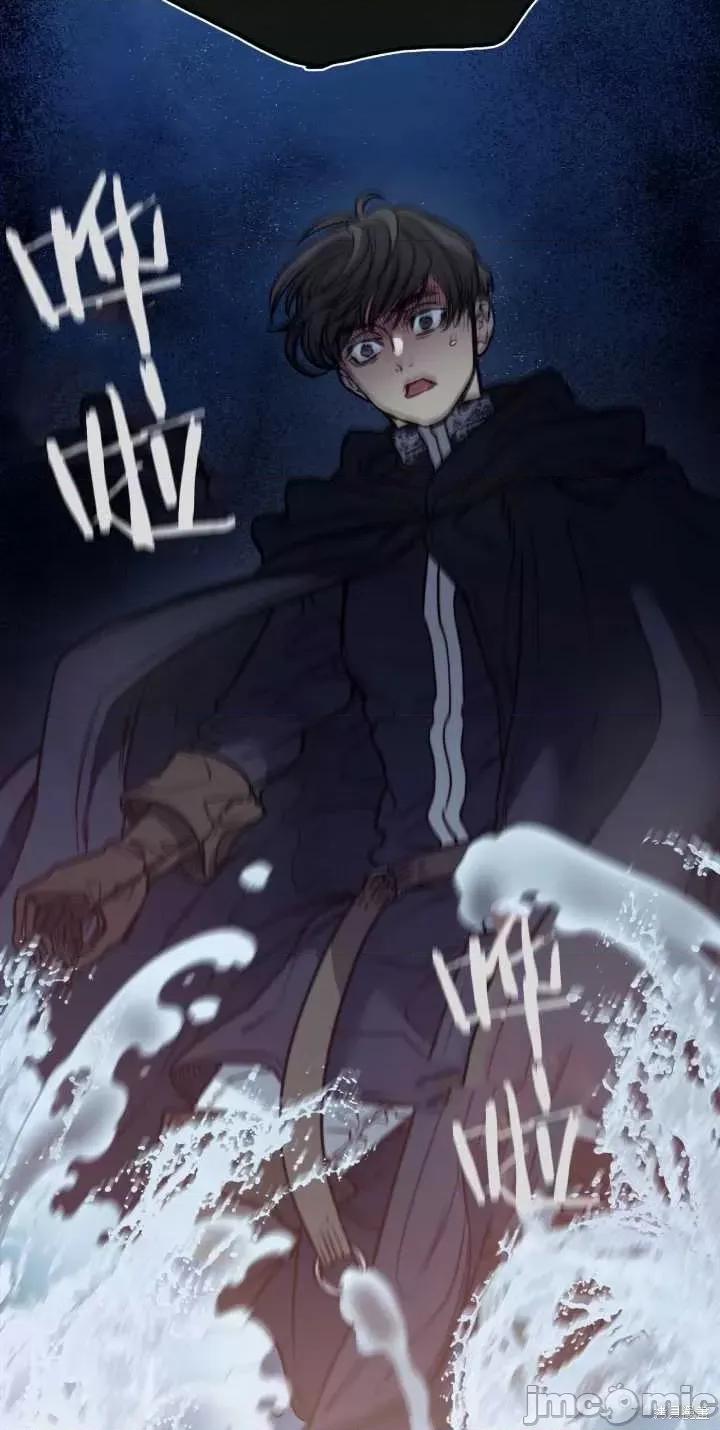 恶魔 恶魔第63话.zip 第8页