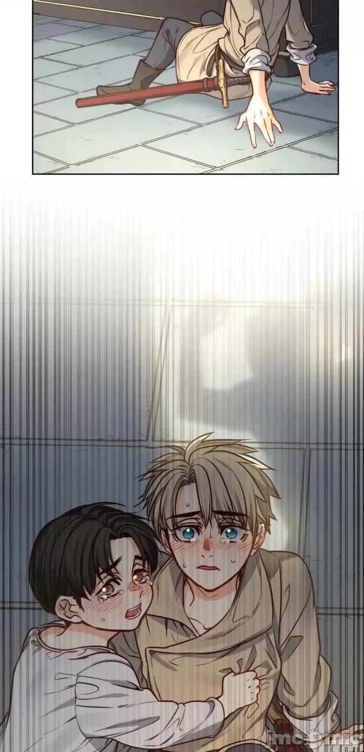恶魔 恶魔第66话.zip 第67页