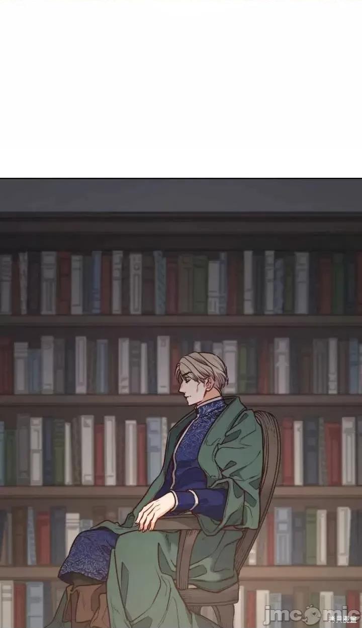 恶魔 恶魔第69话.zip 第63页