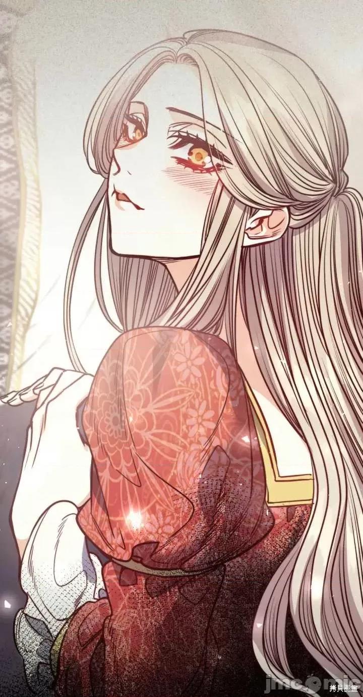 恶魔 恶魔第72话.zip 第53页