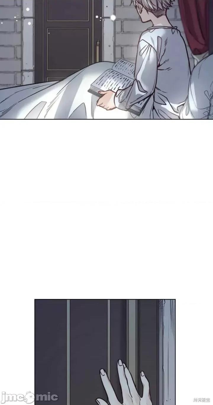 恶魔 恶魔第73话.zip 第65页