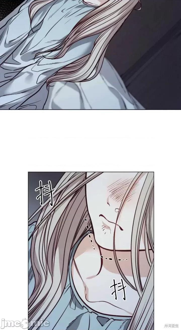 恶魔 恶魔第74话.zip 第50页