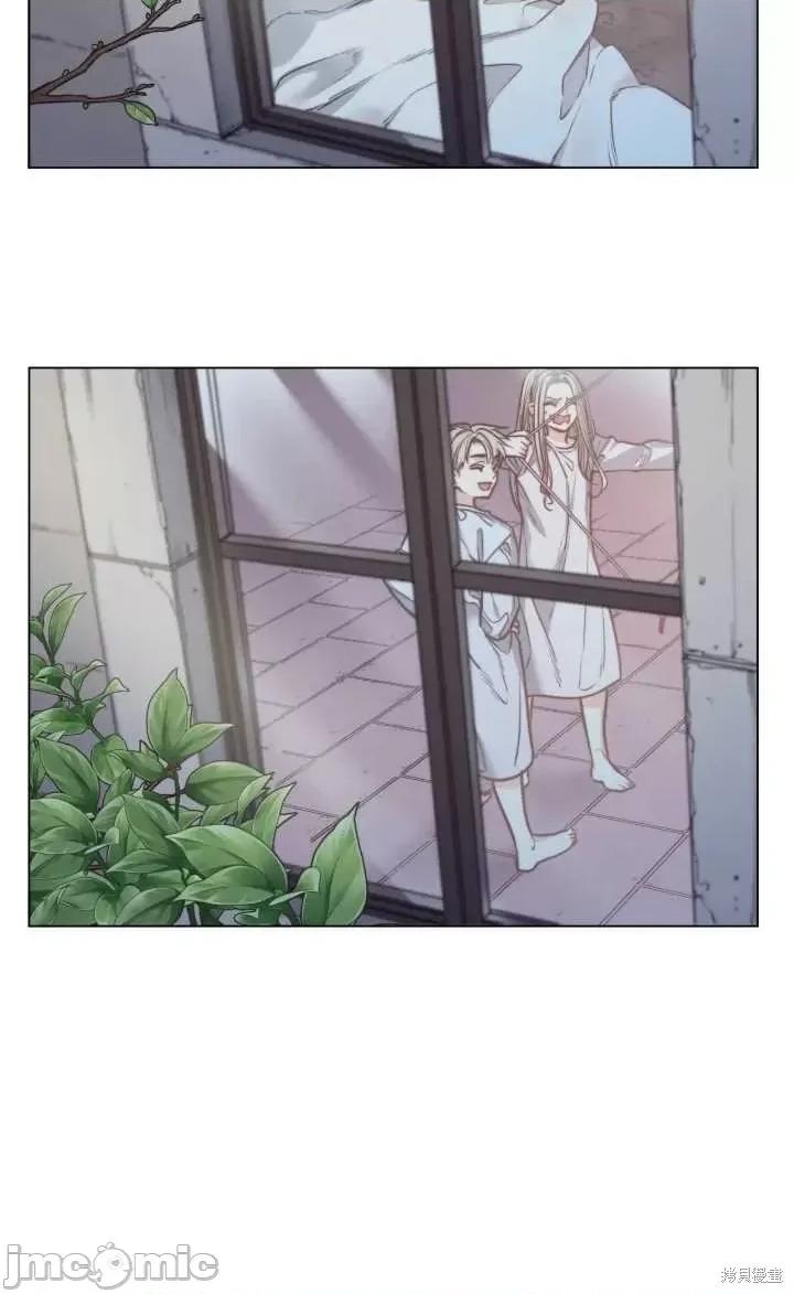 恶魔 恶魔第75话.zip 第61页