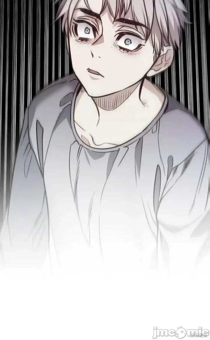 恶魔 恶魔第75话.zip 第90页