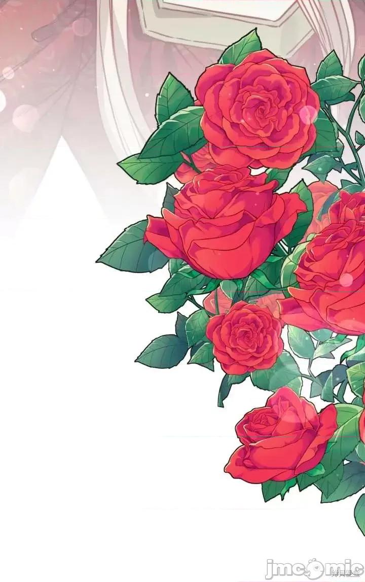 恶魔 恶魔第78话.zip 第68页