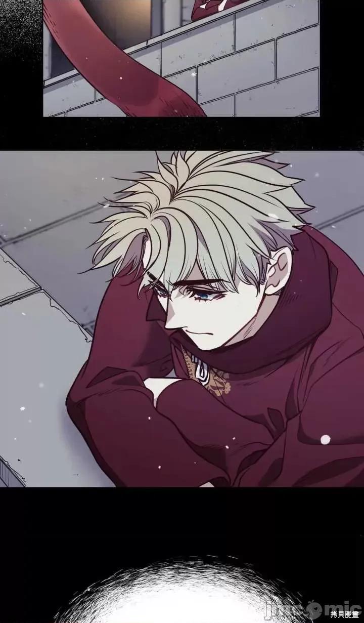 恶魔 恶魔第84话.zip 第70页