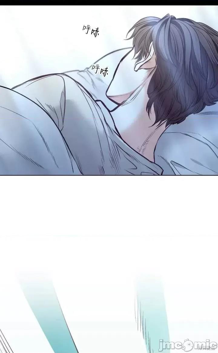 恶魔 恶魔第85话.zip 第78页