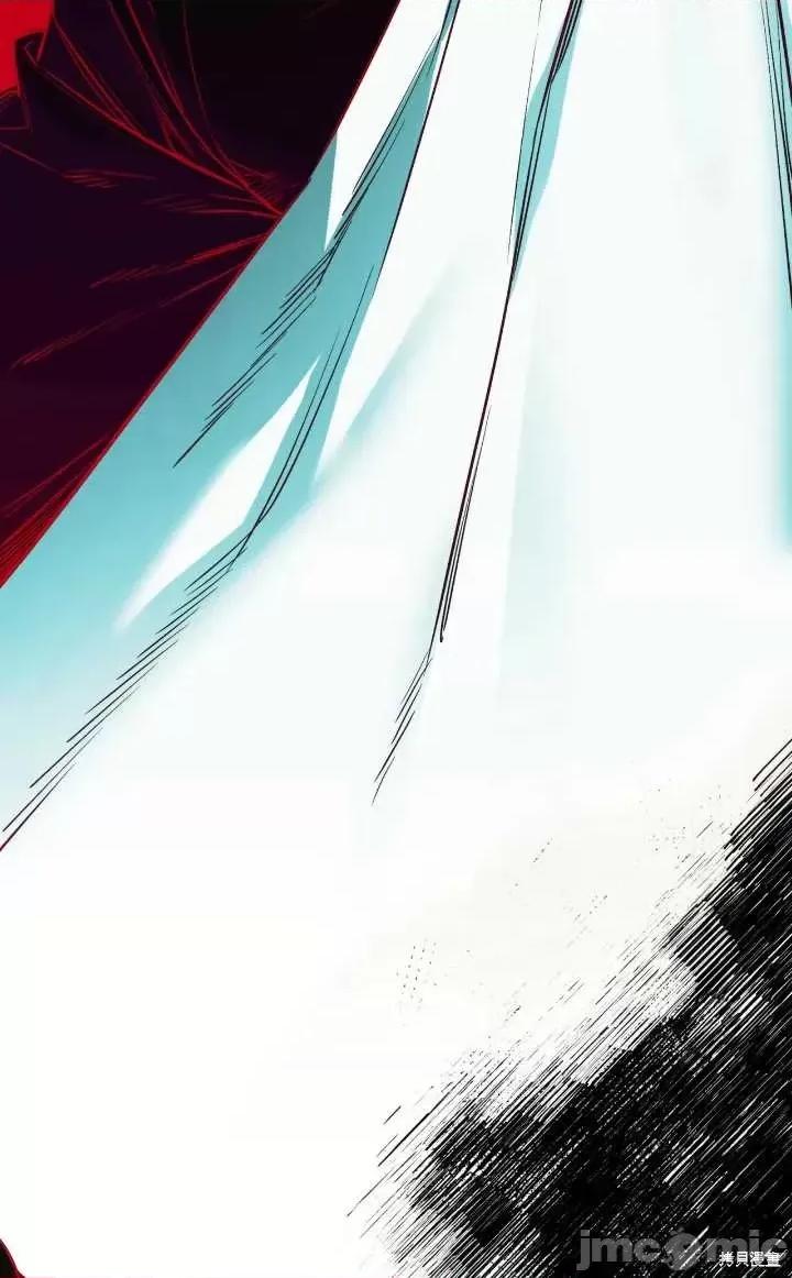 恶魔 恶魔第85话.zip 第80页
