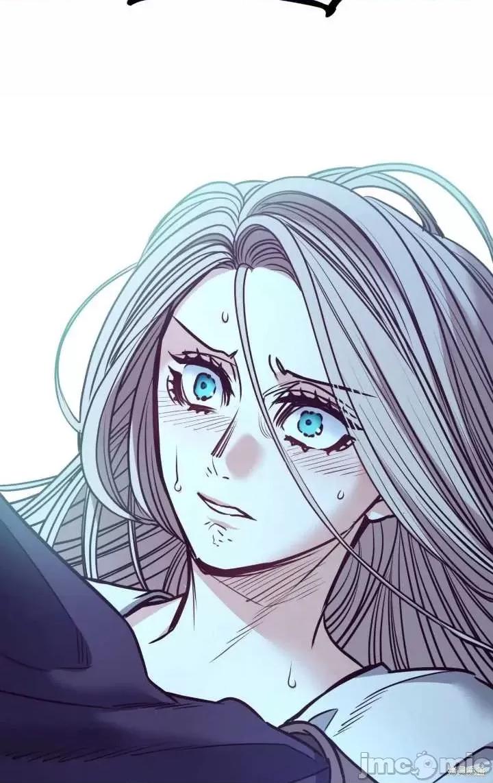 恶魔 恶魔第86话.zip 第59页