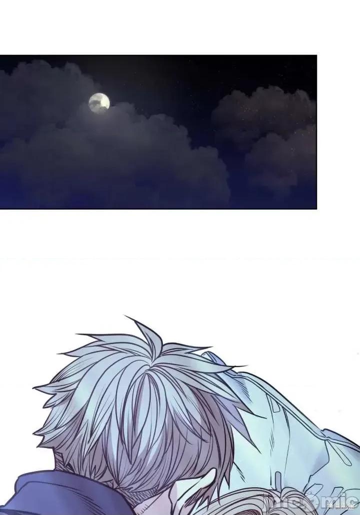 恶魔 恶魔第87话.zip 第1页