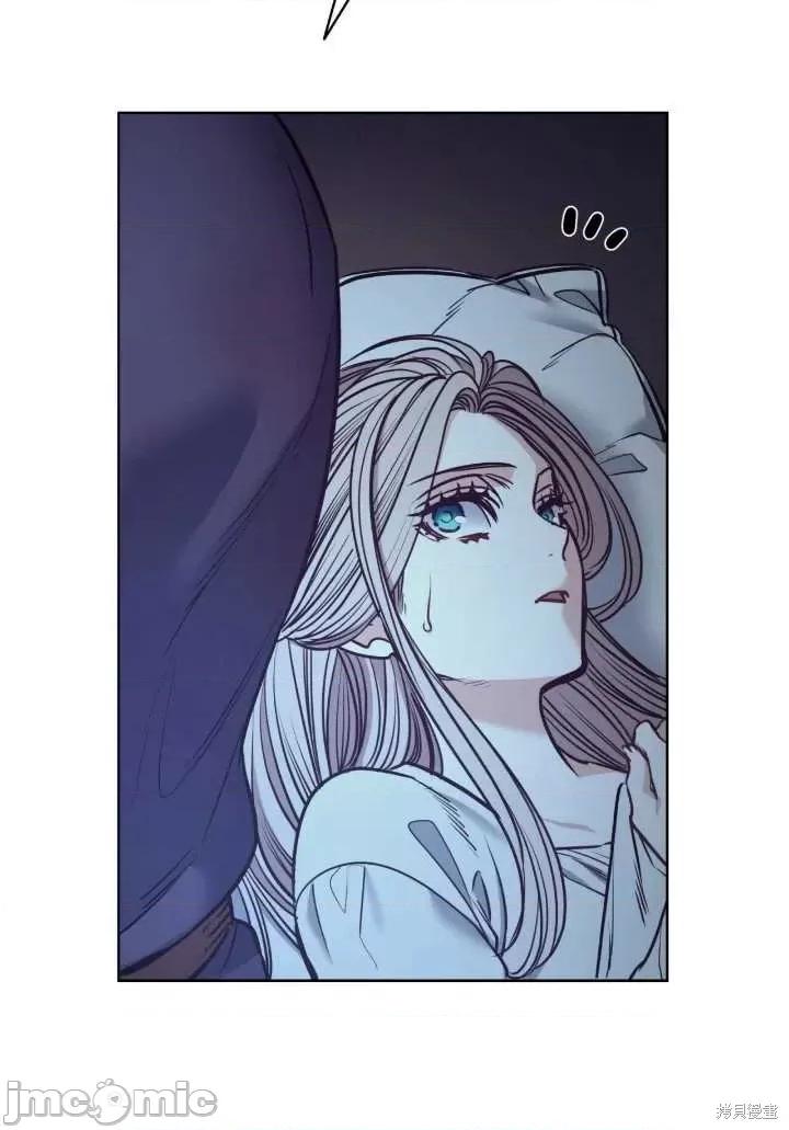 恶魔 恶魔第87话.zip 第93页