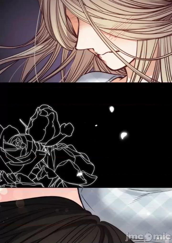 恶魔 恶魔第89话.zip 第53页