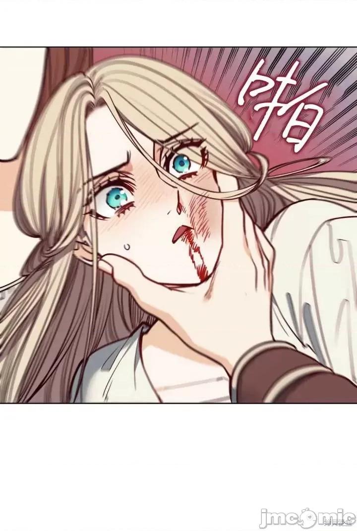 恶魔 恶魔第91话.zip 第31页