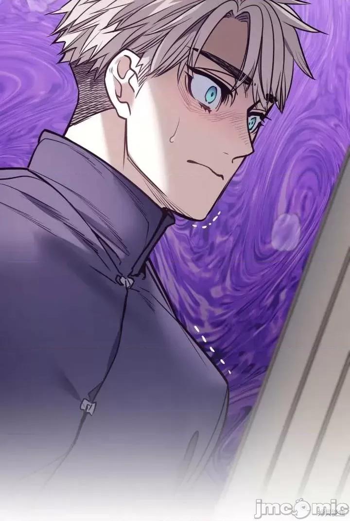 恶魔 恶魔第91话.zip 第46页