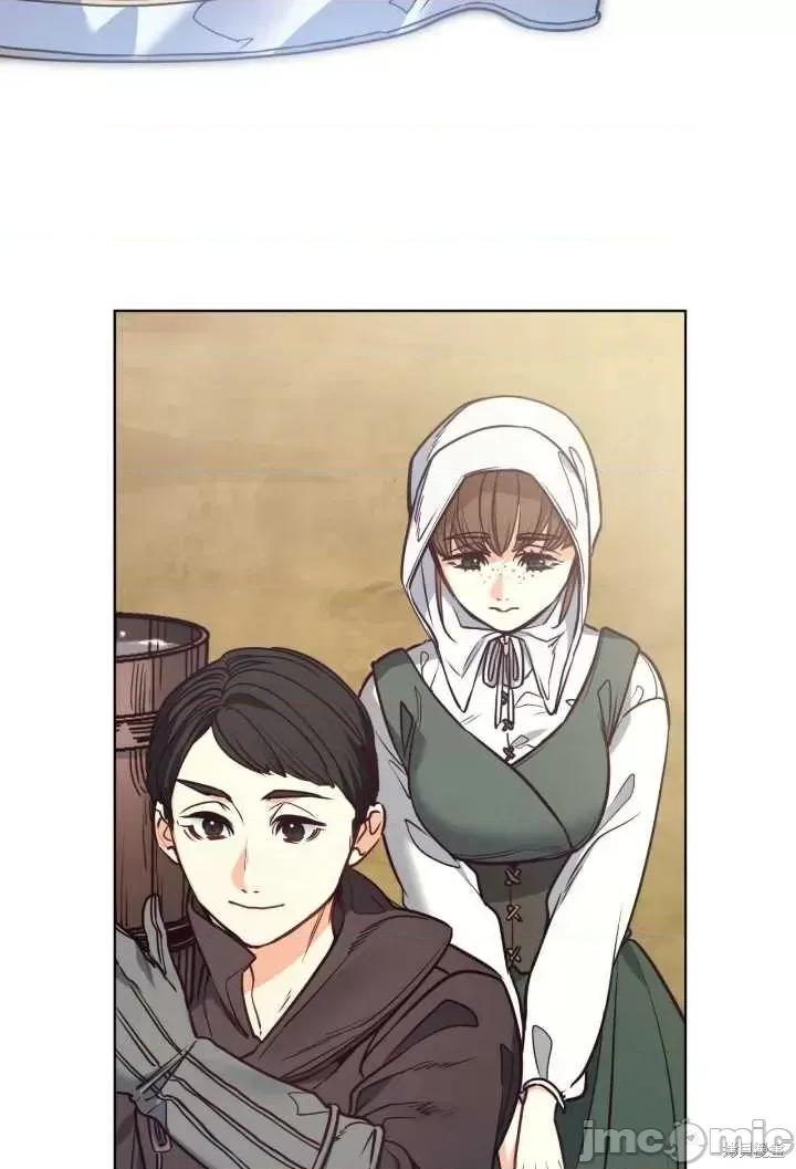 恶魔 恶魔第93话.zip 第74页