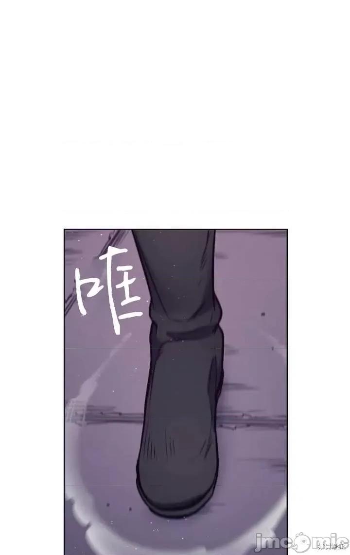 恶魔 恶魔第96话.zip 第6页