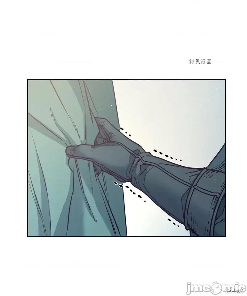 恶魔 恶魔第99话.zip 第18页