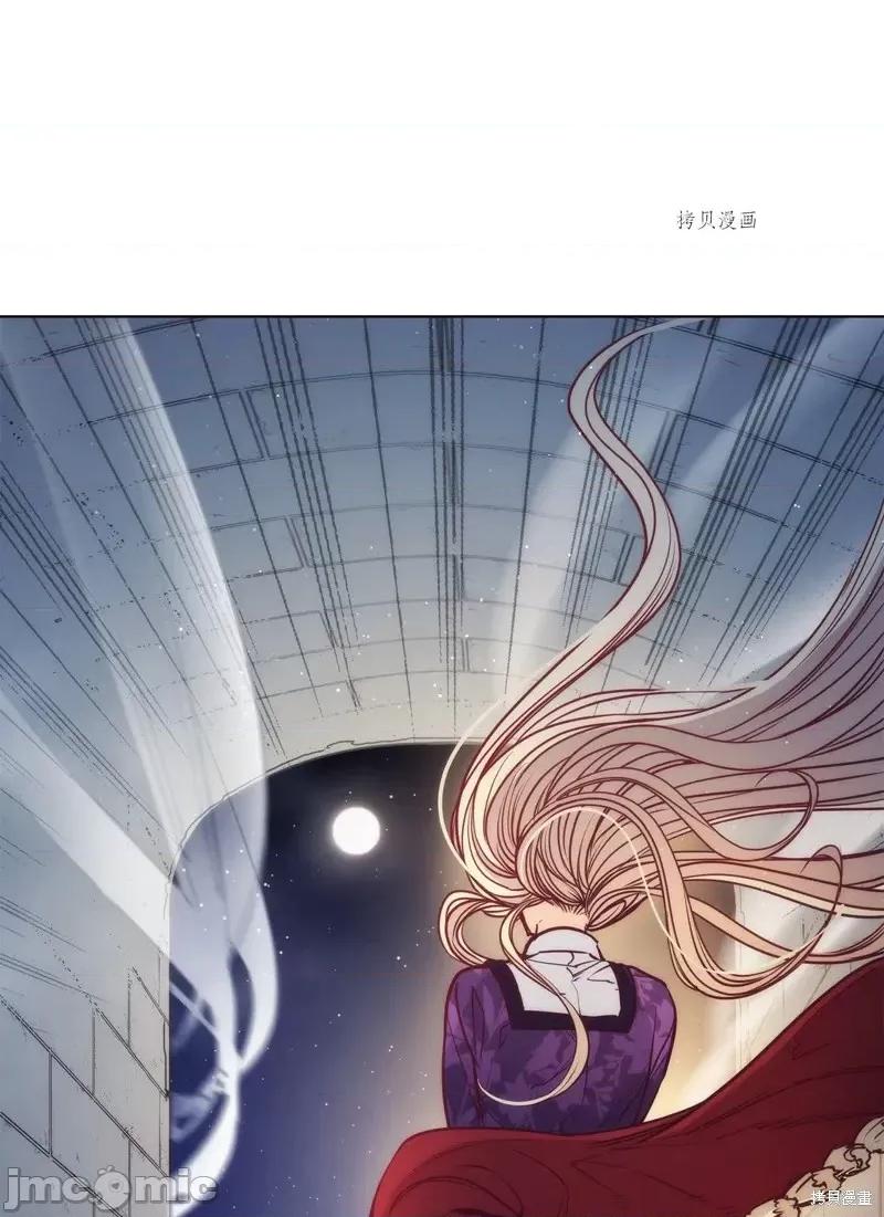 恶魔 恶魔第99话.zip 第69页