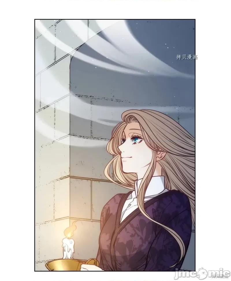 恶魔 恶魔第99话.zip 第71页