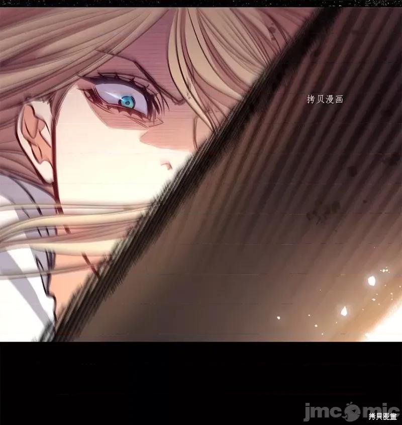 恶魔 恶魔第101话.zip 第27页