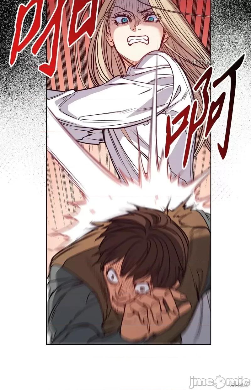 恶魔 恶魔第101话.zip 第31页
