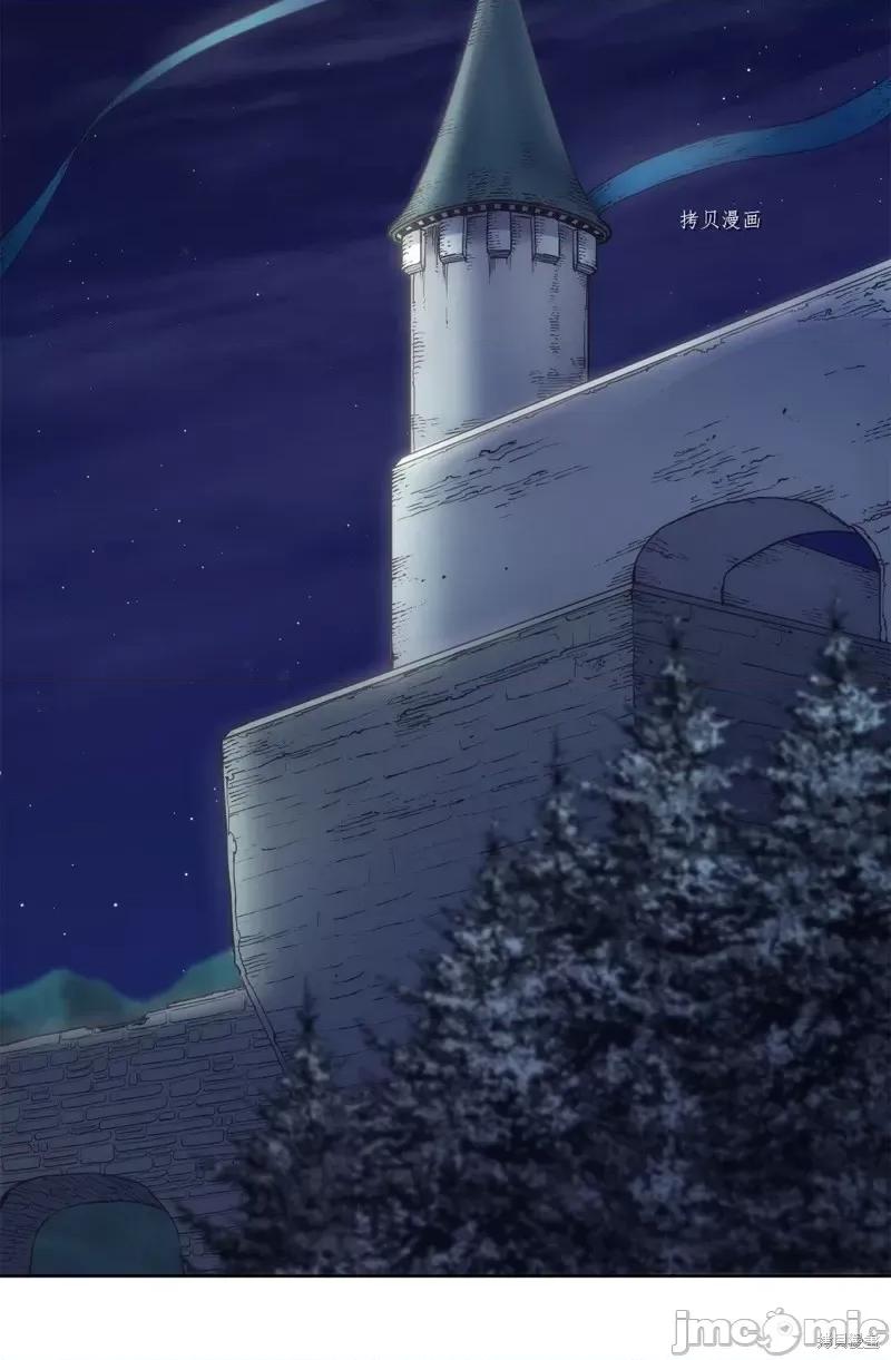 恶魔 恶魔第103话.zip 第2页