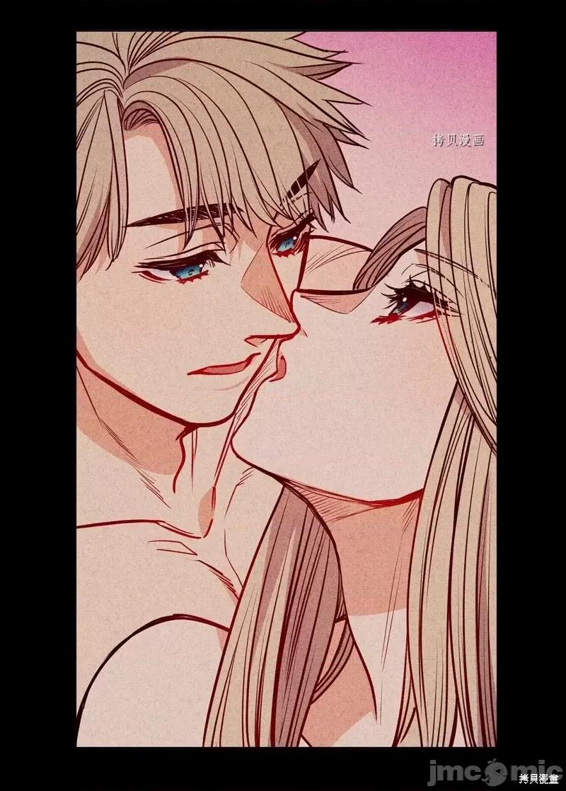 恶魔 恶魔第103话.zip 第54页