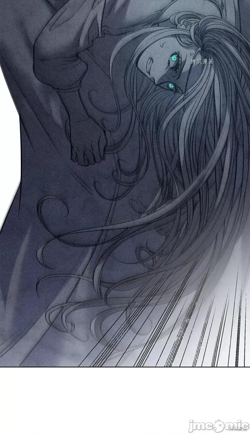 恶魔 恶魔第105话.zip 第24页