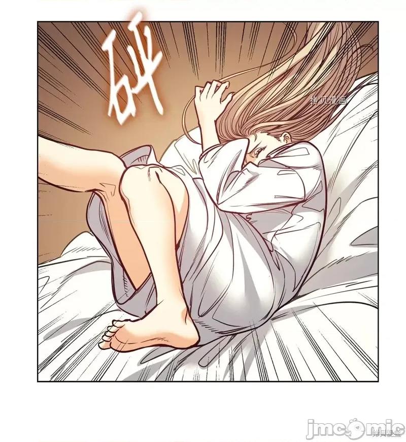 恶魔 恶魔第105话.zip 第35页