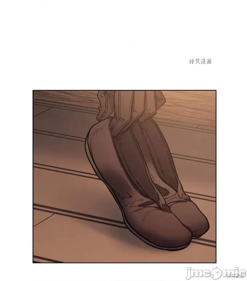 恶魔 恶魔第105话.zip 第43页