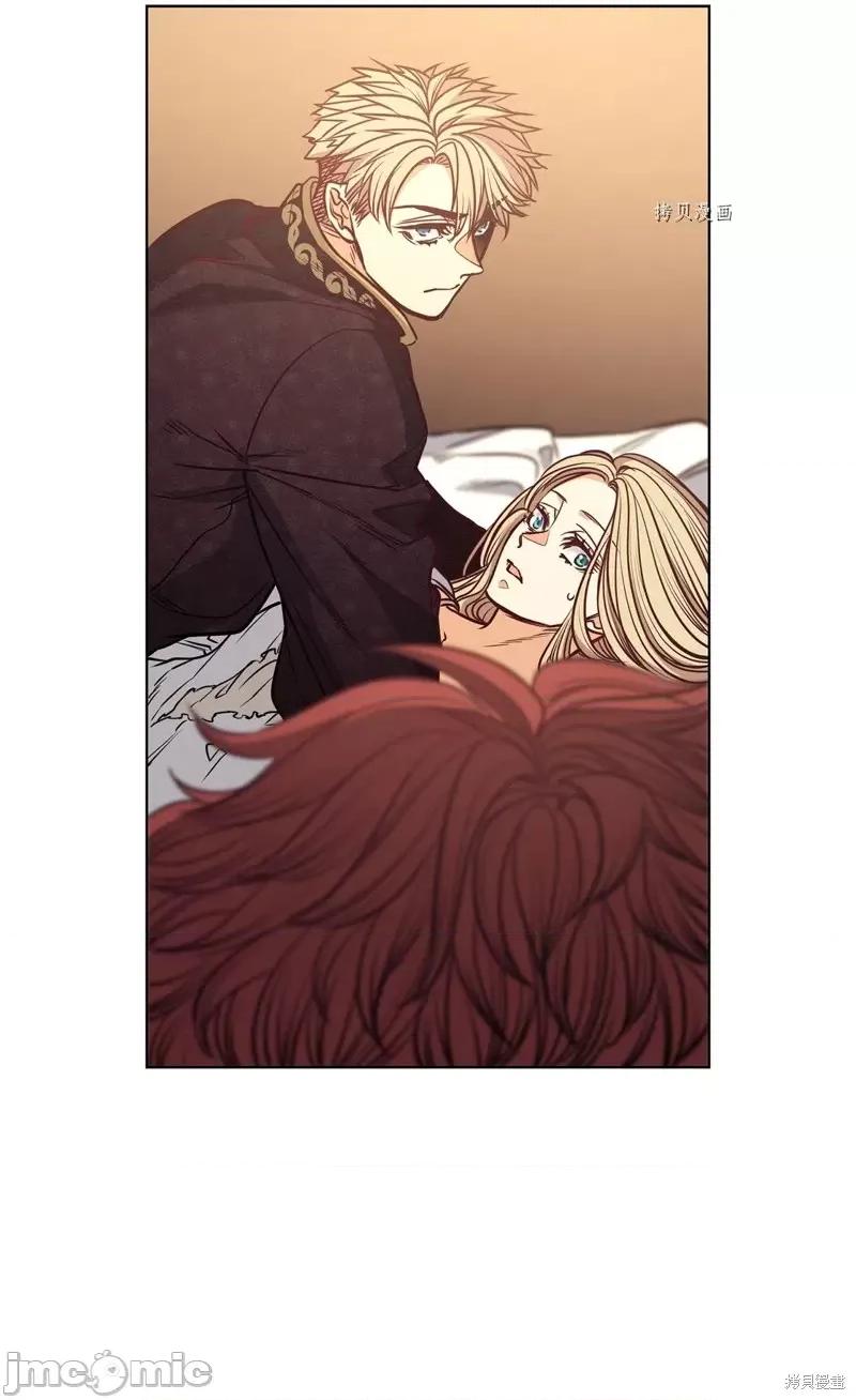 恶魔 恶魔第105话.zip 第57页