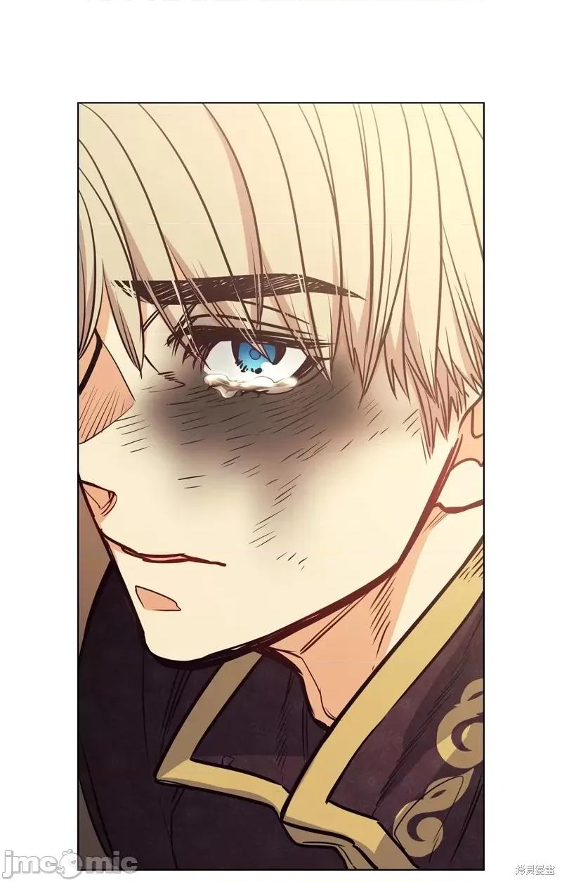 恶魔 恶魔第107话.zip 第68页