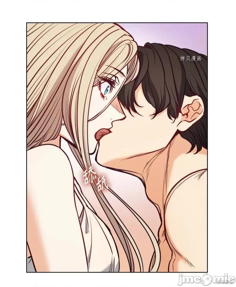 恶魔 恶魔第108话.zip 第55页