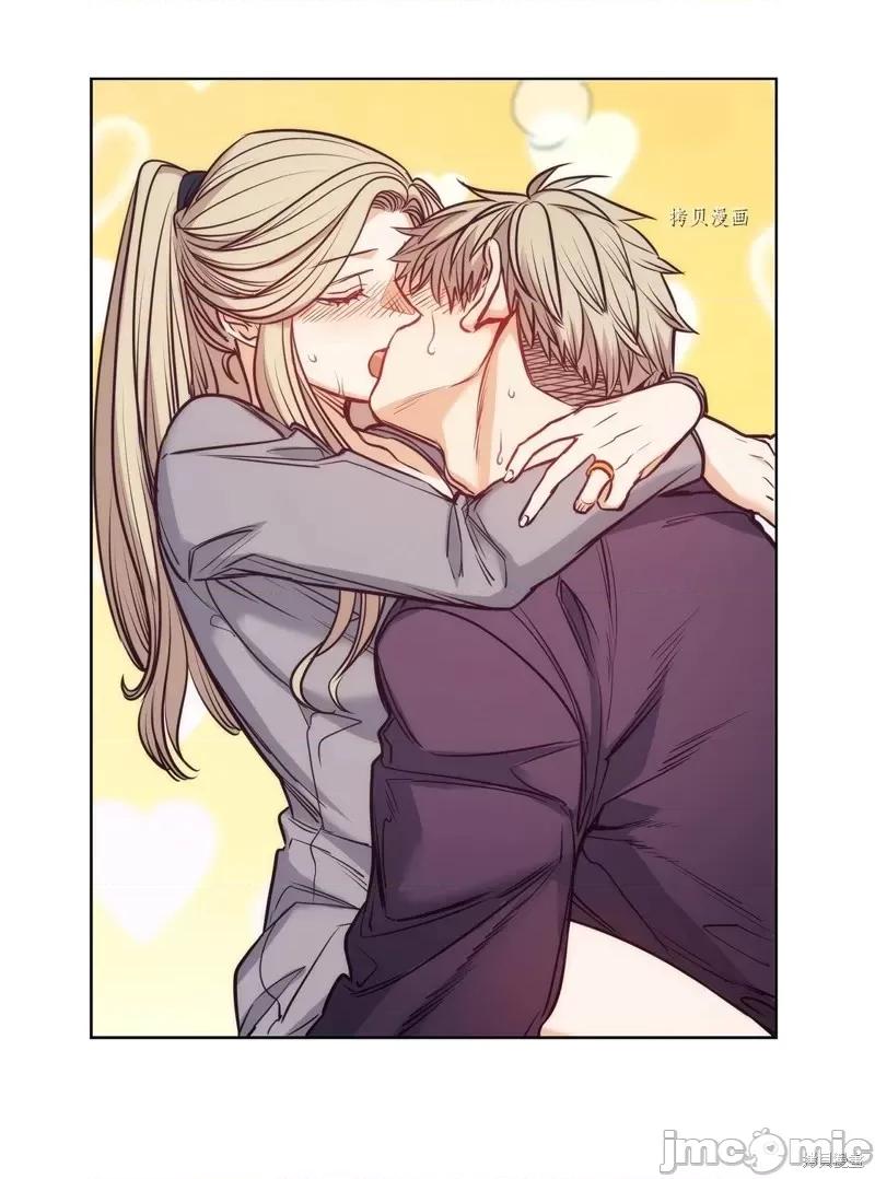 恶魔 恶魔第109话.zip 第63页