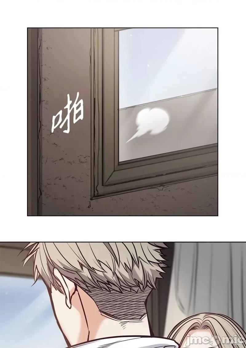恶魔 恶魔第113话.zip 第34页