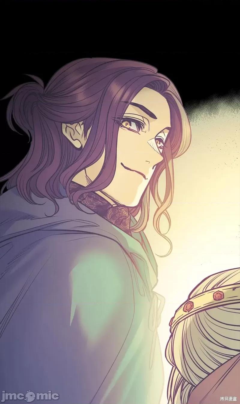 恶魔 恶魔第113话.zip 第73页