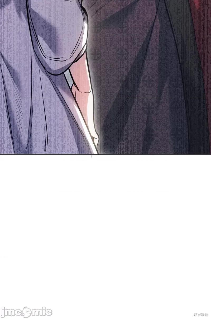 恶魔 恶魔 114 第76页