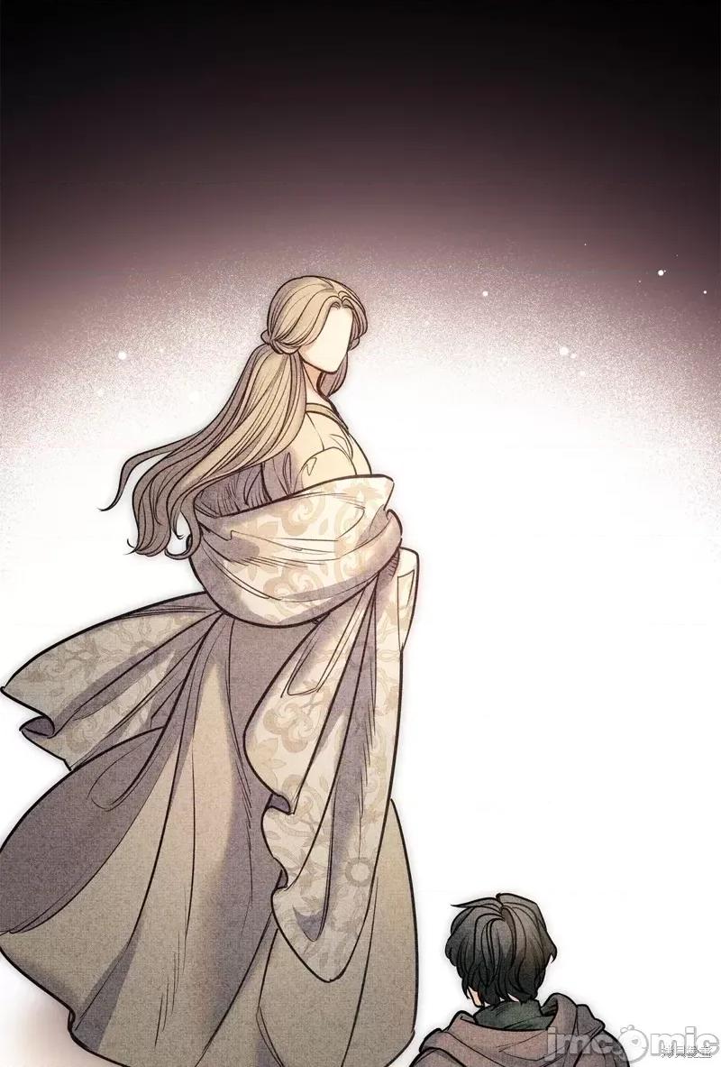 恶魔 恶魔 第89页