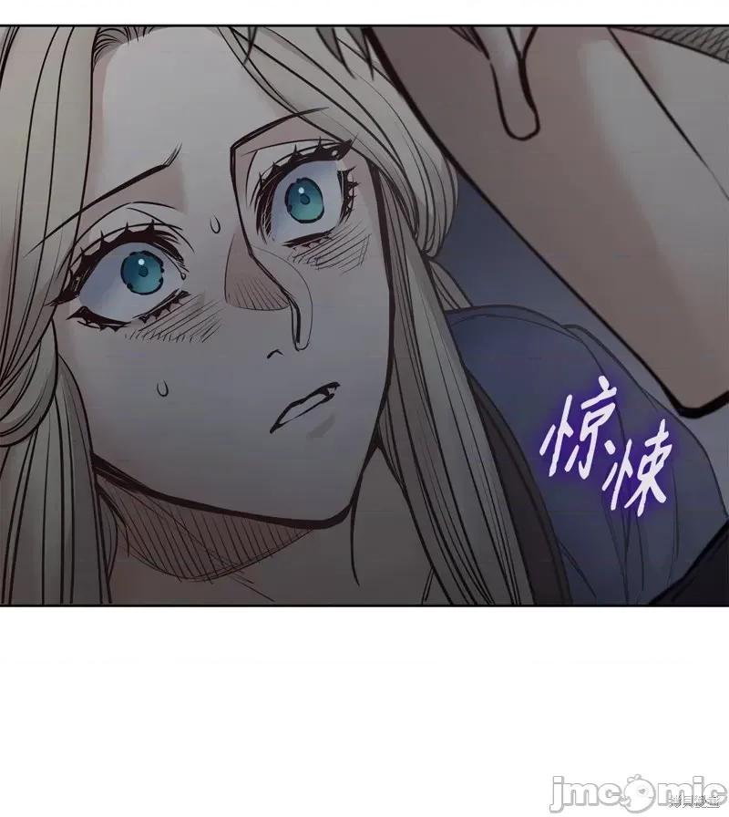 恶魔 恶魔第120话.zip 第21页
